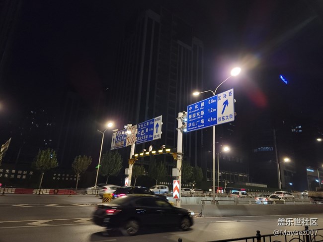 Galaxy S21 Ultra 5G 隨手拍