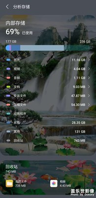 這個(gè)其他是什么？怎么那么大文件？