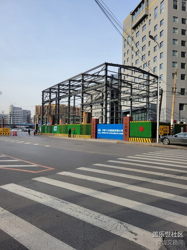 【古今建筑】+沈陽在建地鐵