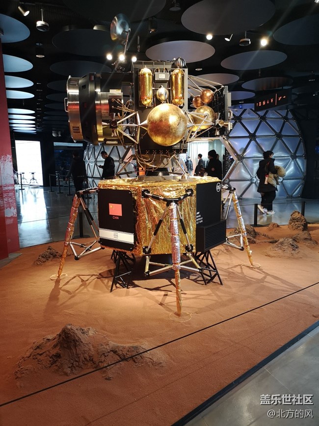 愛在深秋----商城探秘？猜猜是哪里