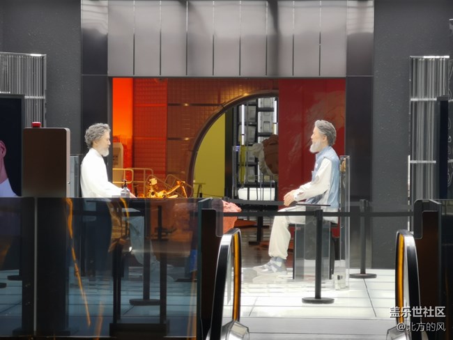 愛在深秋----商城探秘？猜猜是哪里