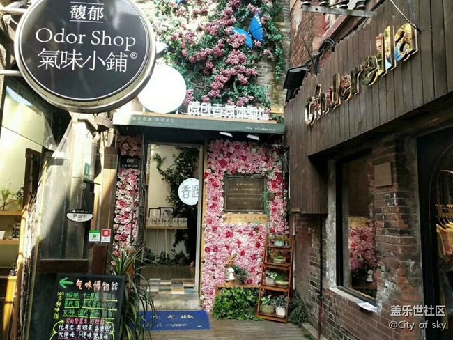 【古今建筑】+大上海的一家小店