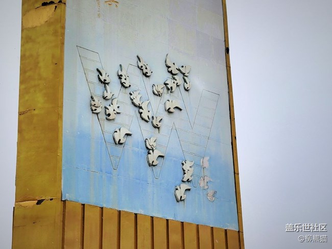 【古今建筑】+東北解放紀(jì)念碑