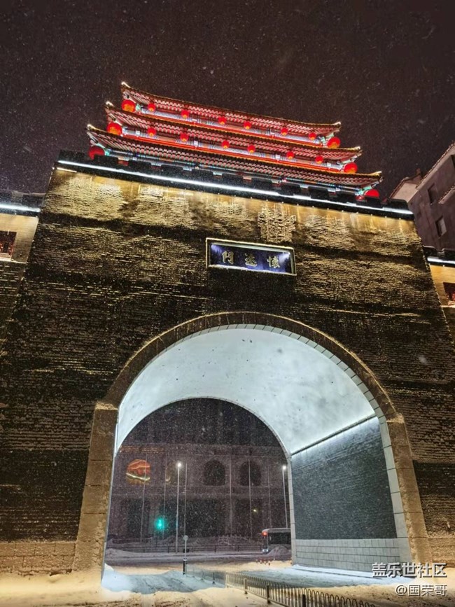 【古今建筑】＋懷遠門