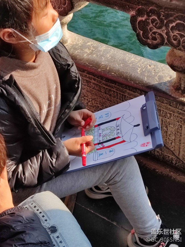 好久沒跟酋長參加活動了 這次活動真好