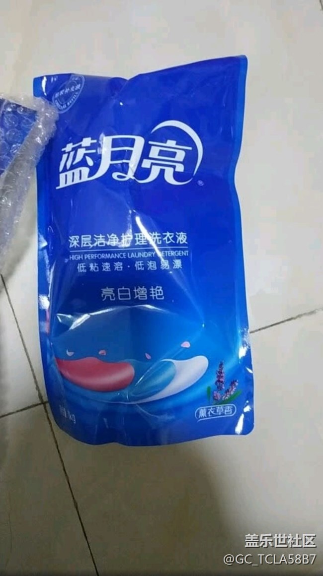 【我的雙11成果】