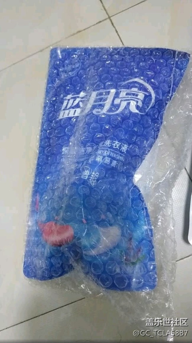 【我的雙11成果】