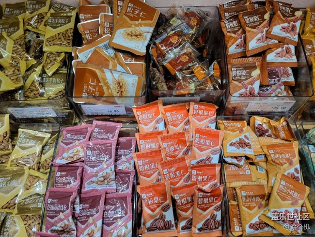 三星S21 Ultra隨手拍，機(jī)皇該有的表現(xiàn)