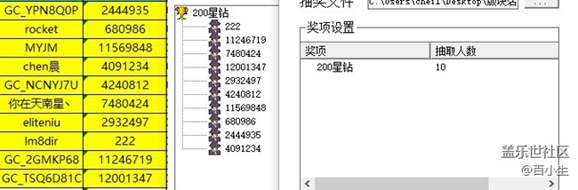 批注 2021-11-22 150042.jpg