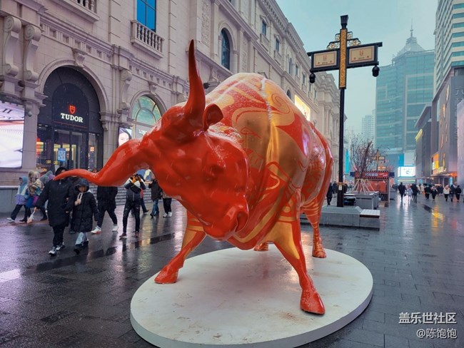 【古今建筑】＋沈陽中街步行街