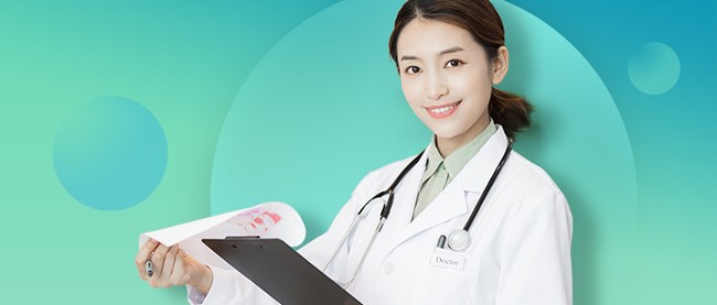 Z尊享匯 1200元體檢套餐使用詳情