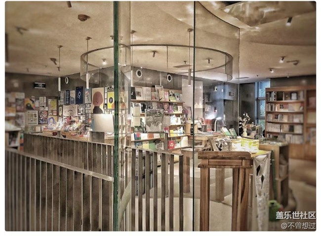 【古今建筑】探店之一個書店