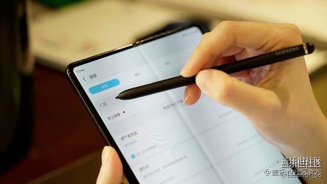 《每周星鮮事》 第88期