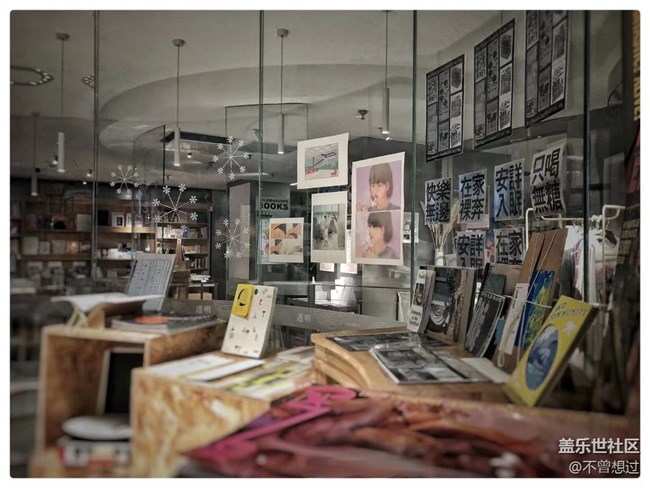 【古今建筑】探店之一個書店