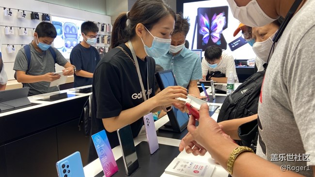 廣州星部落Fold2品鑒會分享