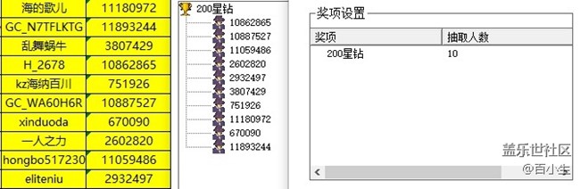 批注 2021-11-22 141859.jpg