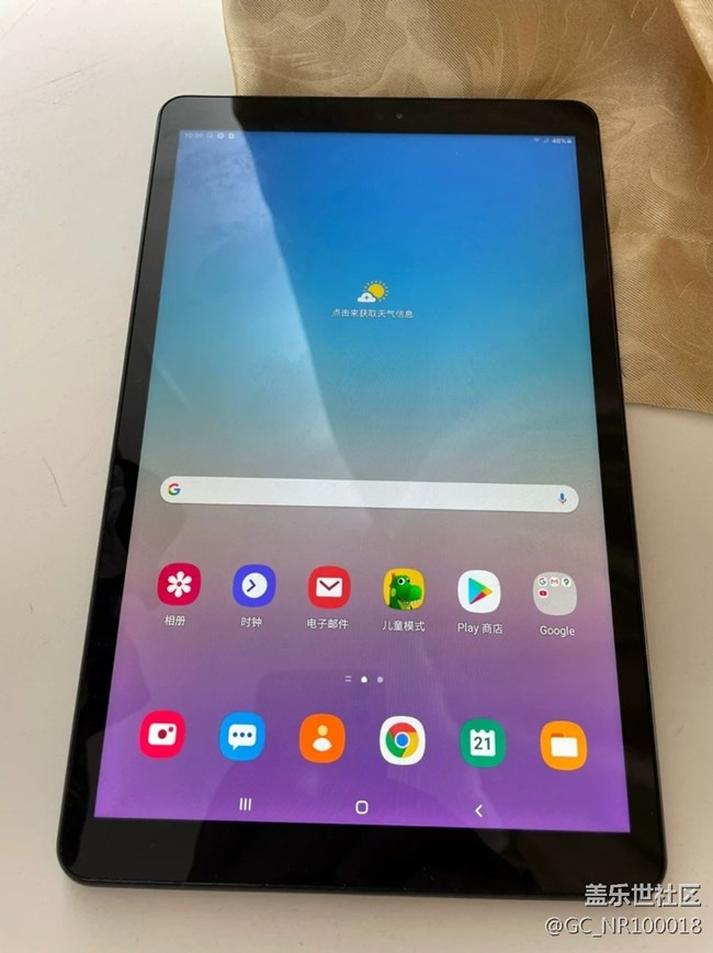 【我的三星好物分享】