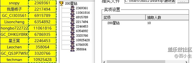 批注 2021-11-22 150042.jpg