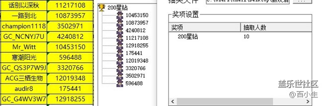 批注 2021-11-22 150042.jpg