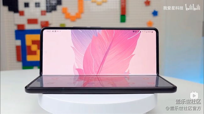 《每周星鮮事》 第88期