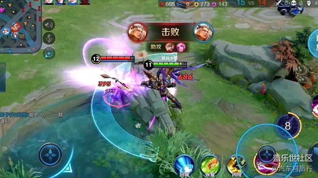 游戲最佳畫(huà)質(zhì)下的細(xì)節(jié)呈現(xiàn)決定著玩家的視覺(jué)體驗(yàn)感