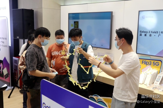 三星Galaxy Z Fold3| Flip3 5G品鑒會-廣州站活動回顧
