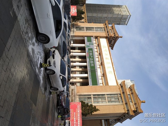 【古今建筑】+遼寧工業(yè)展覽館