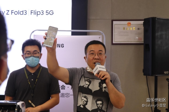 三星Galaxy Z Fold3| Flip3 5G品鑒會-廣州站活動回顧