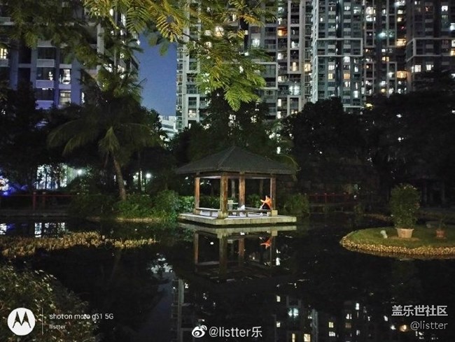 在同樣條件下，三星S21U和某手機(jī)拍極限夜景效果對比圖