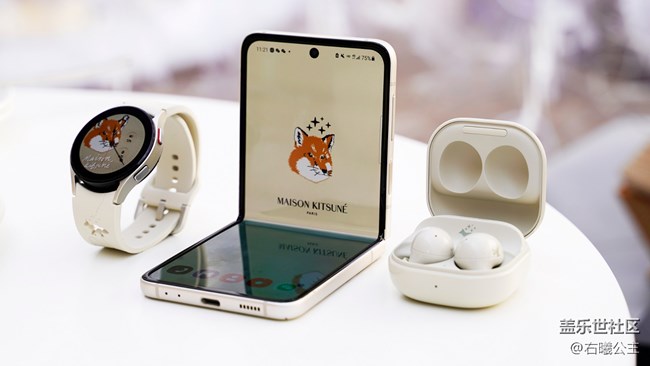 當(dāng)Samsung Galaxy遇見Maison Kitsuné小狐貍 當(dāng)Samsung Galaxy遇見Maison Kitsuné小狐貍