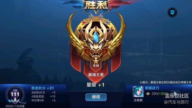 游戲最佳畫(huà)質(zhì)下的細(xì)節(jié)呈現(xiàn)決定著玩家的視覺(jué)體驗(yàn)感