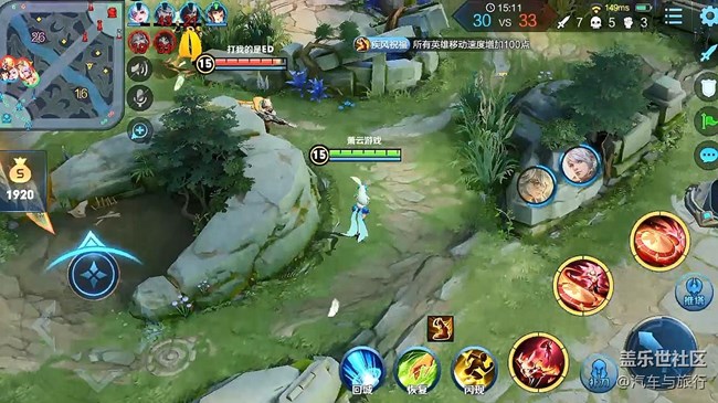 游戲最佳畫(huà)質(zhì)下的細(xì)節(jié)呈現(xiàn)決定著玩家的視覺(jué)體驗(yàn)感