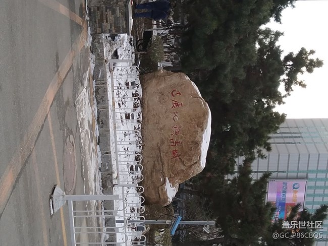 【古今建筑】+遼寧工業(yè)展覽館