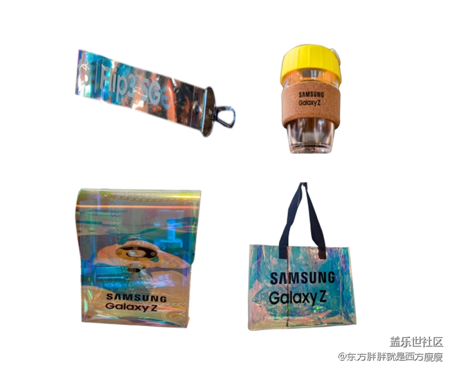 三星全新折疊屏手機(jī)快閃店落地萬象天地（12月3日-12日）