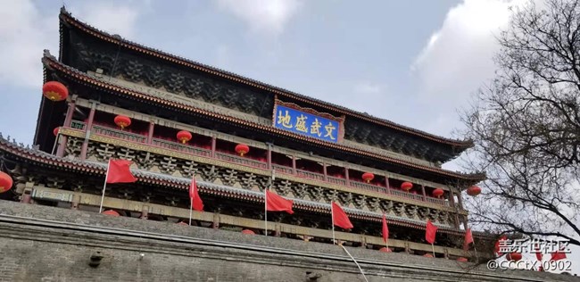 【古今建筑】+疫情前的西安游