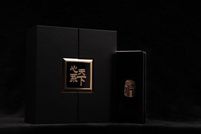 三星W22 5G 致敬匠心