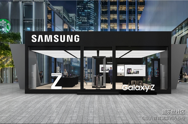 三星全新折疊屏手機(jī)快閃店落地萬象天地（12月3日-12日）