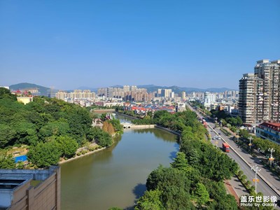 綠水青山