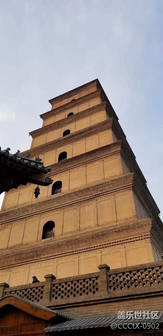 【古今建筑】+疫情前的西安游