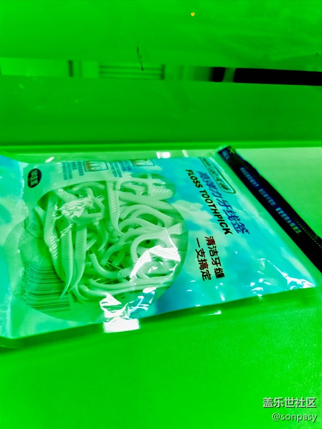 s21小杯用RAW拍的照片很清晰但泛綠。