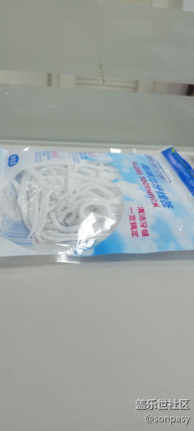 s21小杯用RAW拍的照片很清晰但泛綠。