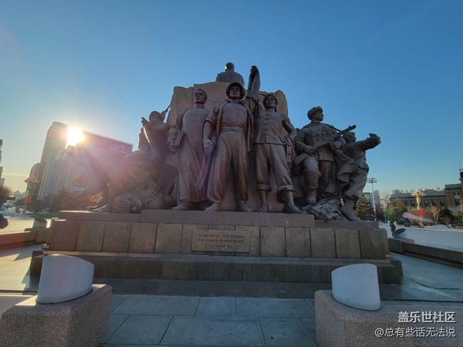 【古今建筑】＋中山廣場