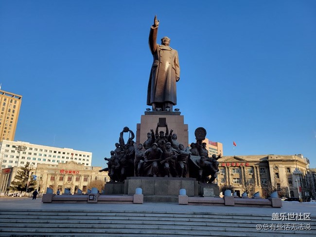 【古今建筑】＋中山廣場