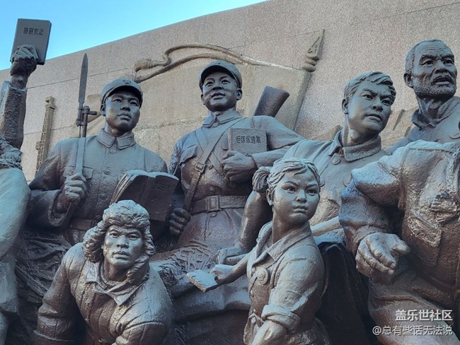 【古今建筑】＋中山廣場