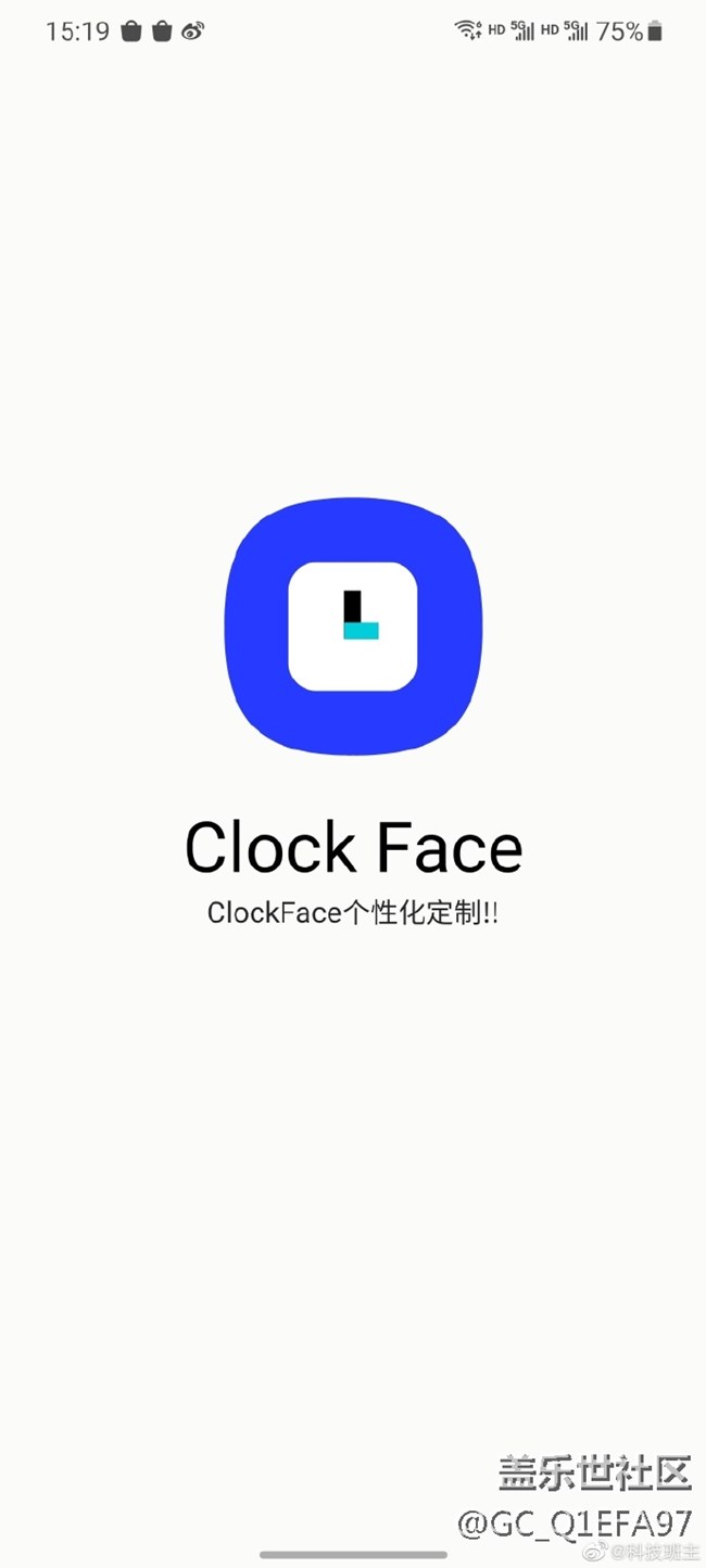 三星GoodLock是什么軟件？