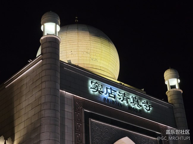 隨手拍#三星S21U#夜景，開(kāi)了3倍光變表現(xiàn)也還是很穩(wěn)啊