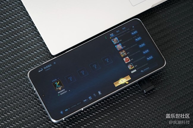 三星Galaxy S21+續(xù)航能力到底如何？