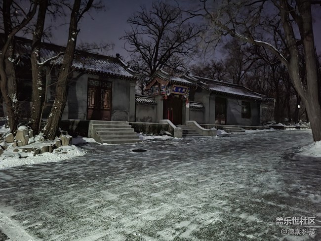 三星Galaxy S21+ 夜間拍攝效果如何？看過就知道了