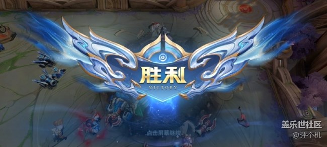 120幀王者榮耀 三星S21 Ultra游戲測試