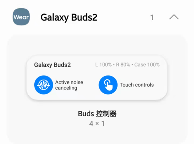 小身材，大能量，新一代buds2給你帶來舒適的體驗